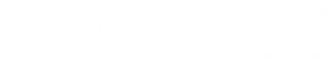 Paloalto-white